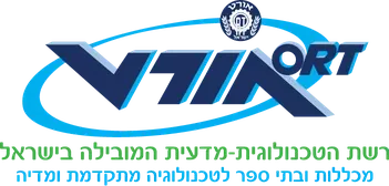 אורט ישראל